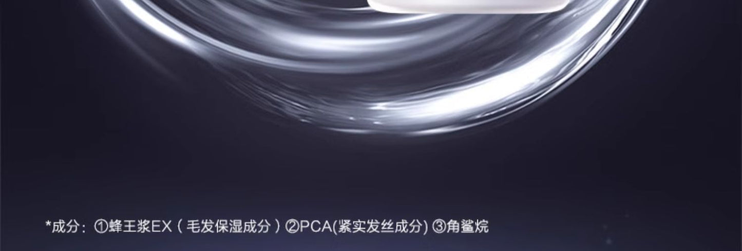 【Ding Yuxi Same Style】Fennong FINO Moisturizing Beauty Serum Shampoo for Damaged Hair from Dyeing and Perming550ml*2