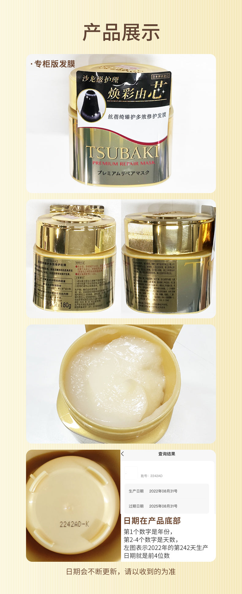Shiseido fino Hair Mask Fen Nong Red Can Silk Beiqi0Instant Hair Mask Conditioner Gold Smooth Improves Frizz and Dryness