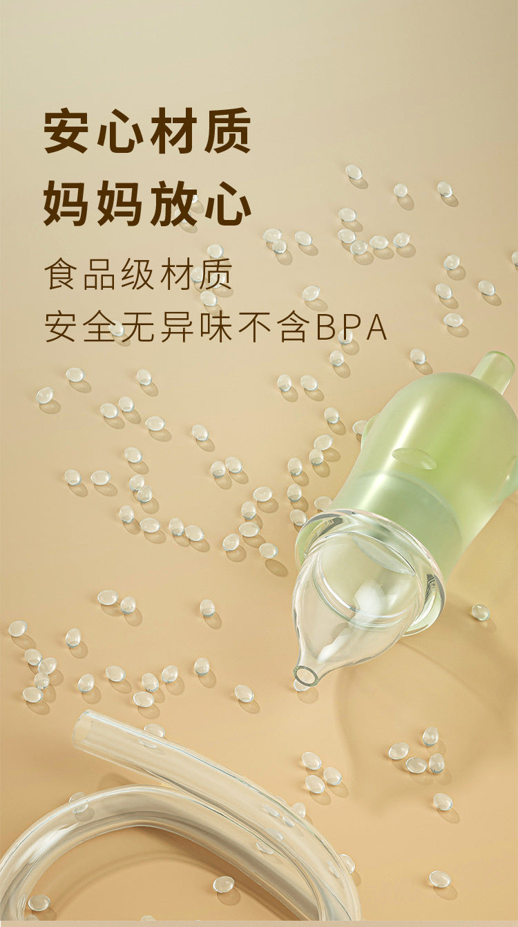 Boobie Bear Infant Hand-Pulled Negative Pressure Nasal Aspirator Nose Mucus Nose Feces Tool Newborn Home Baby Children Anti-Reflux