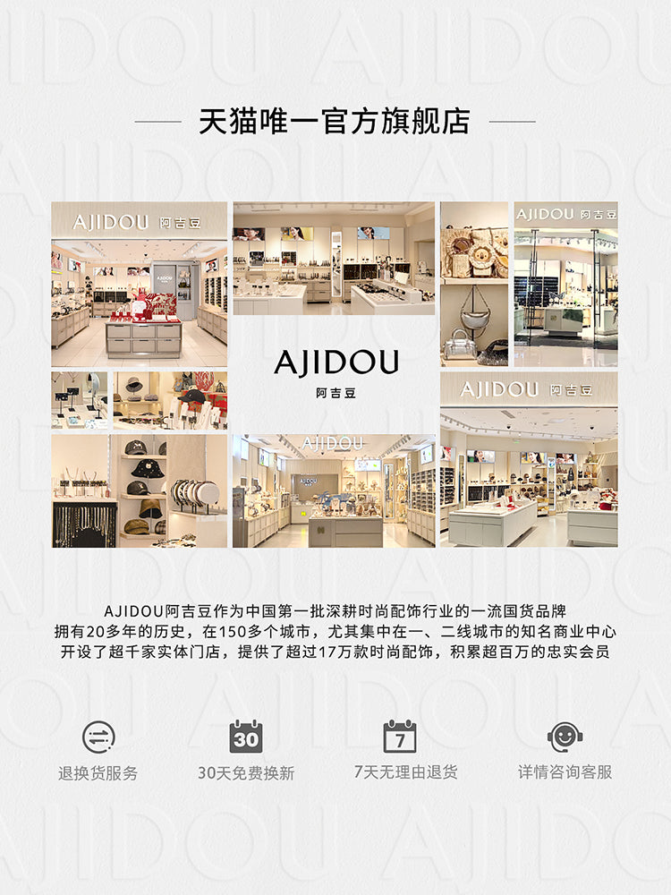 AJIDOU Ajidou Earrings for Women Pearl Studs Same Style as in Stores Fashionable Stud Accessories Versatile Pearl Ear Jewelry