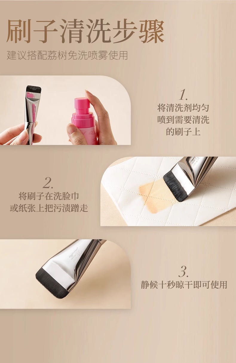 Lishu Puff Does Not Absorb Powder q Air Cushion Lishu cp Powder Puff Foundation Brush Lishu Black Pineapple Powder Puff Makeup Brush