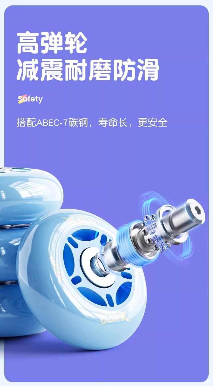 Xtep Roller Skates for Toddlers Boys and Girls Beginner Kids Roller Shoes3Years Old2Children's Double Row Roller Skates