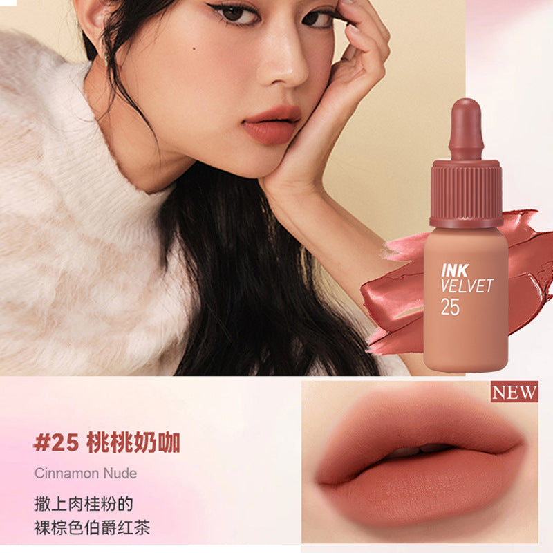 South Korea peripera Filipila Small Bottle Lip Gloss Velvet Lip Color Matte Lipstick Student Party Lip Mud Makeup