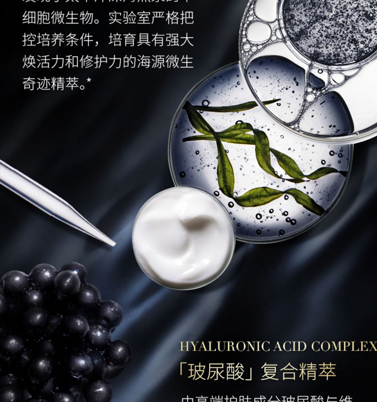 Wholesale Brand Jia Shi Ni Black Diamond Caviar Hydrating Hair Mask Smooth and Smooth Repair Dry and Frizzy Hair