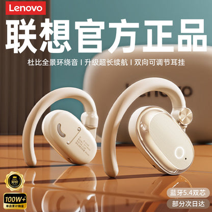 Lenovo Bone Conduction Bluetooth Earphones2025New ear-hook style high-quality long-lasting sports running EA366