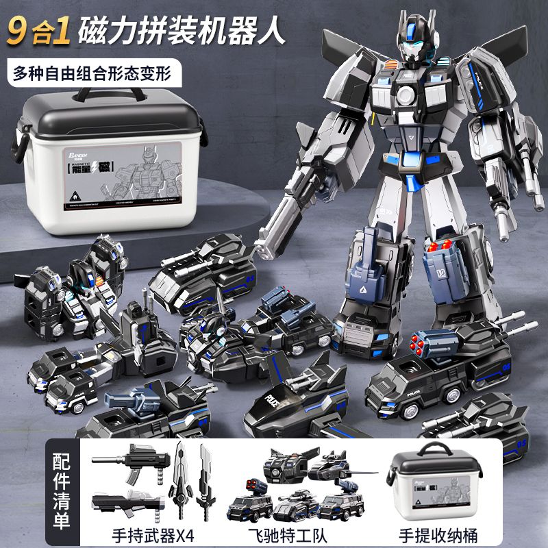 Magnetic Building Blocks Children's Educational Toys Transforming Engineering Vehicle Robot Boys Birthday Gift