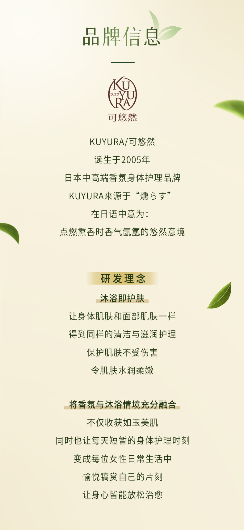 【Ding Yuxi Same Style】Keyouran Shower Gel for Men Family Pack Women Large Yellow Bottle Shower Lotion Fragrance Foam