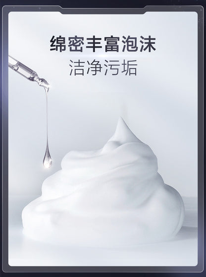 【Ding Yuxi Same Style】Fennong FINO Moisturizing Beauty Serum Shampoo for Damaged Hair from Dyeing and Perming550ml*2