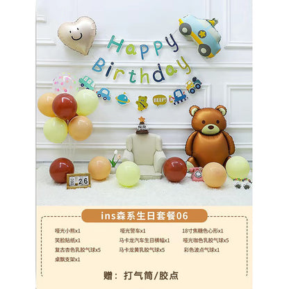 ins Boy's Birthday Decoration Set Little Red Book Same Style1First Birthday Background Wall Photo Balloon Set