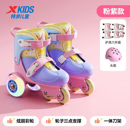 Xtep Roller Skates for Toddlers Boys and Girls Beginner Kids Roller Shoes3Years Old2Children's Double Row Roller Skates
