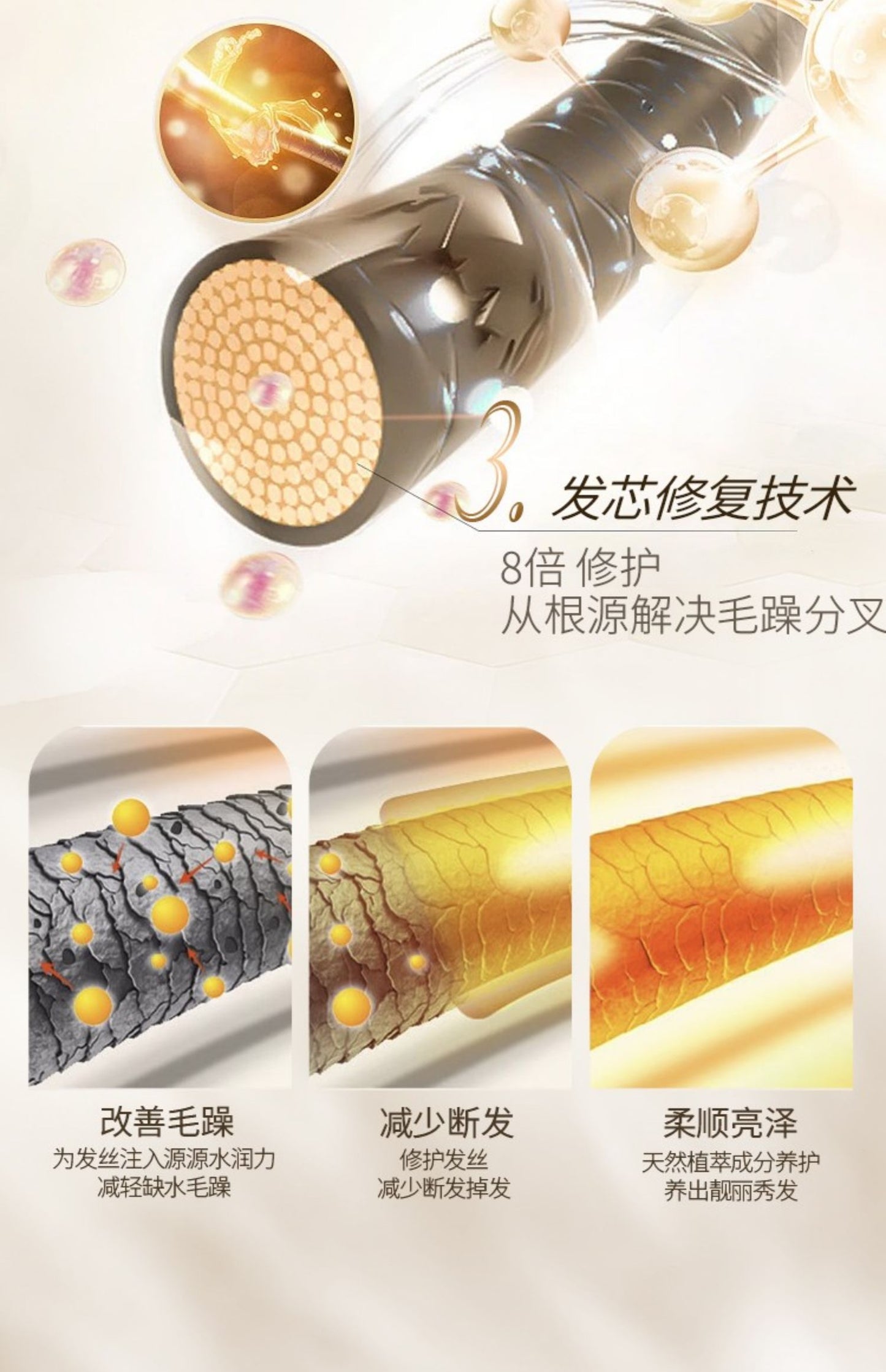 【Buy1Send1】Genuine Black Diamond Caviar Hair Mask Repair Dry Smooth Frizz Smoothing Hair Conditioner Shampoo