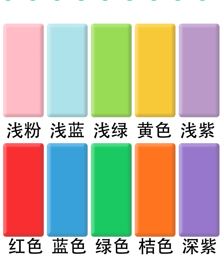 Kindergarten Wall Surround Decoration Soft Wall Stickers Children's Anti-Collision Wall Pads Amusement Park Play Castle Early Education Center Wall Protection Pads