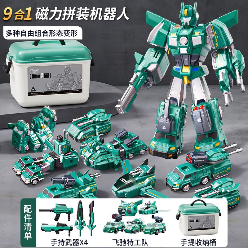 Magnetic Building Blocks Children's Educational Toys Transforming Engineering Vehicle Robot Boys Birthday Gift