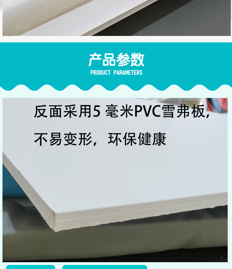 Kindergarten Wall Surround Decoration Soft Wall Stickers Children's Anti-Collision Wall Pads Amusement Park Play Castle Early Education Center Wall Protection Pads