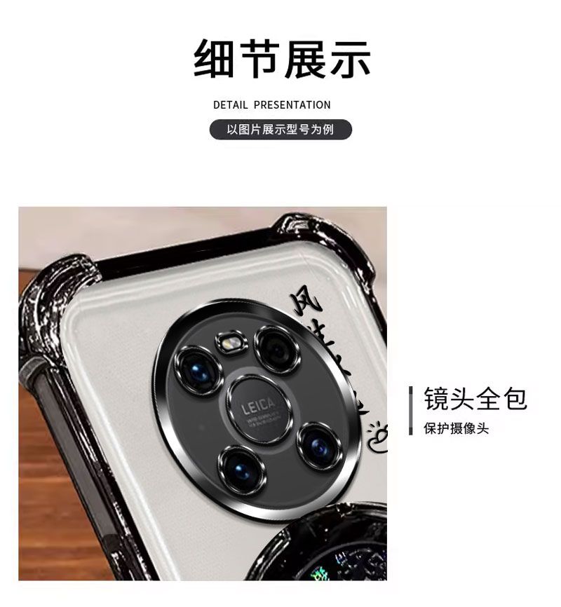 Fengshengshuiqi Gyroscope Stand Compatible with Dingqiao M40Mobile Phone Case Soft Case Men and Women New All-inclusive Anti-fall Creative Tide