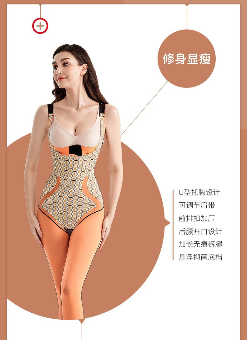 Autumn Winter New Push Up Tummy Control Hip Lift Bodysuit Extended Version Front Button Back Support Design Zero Pressure Light Shaping Garment