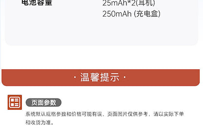 Lenovo Lenovo-TA410Air Bone Conduction Bluetooth Earphones Ear Clip Style Suitable for Huawei New In-Ear Ear Clip