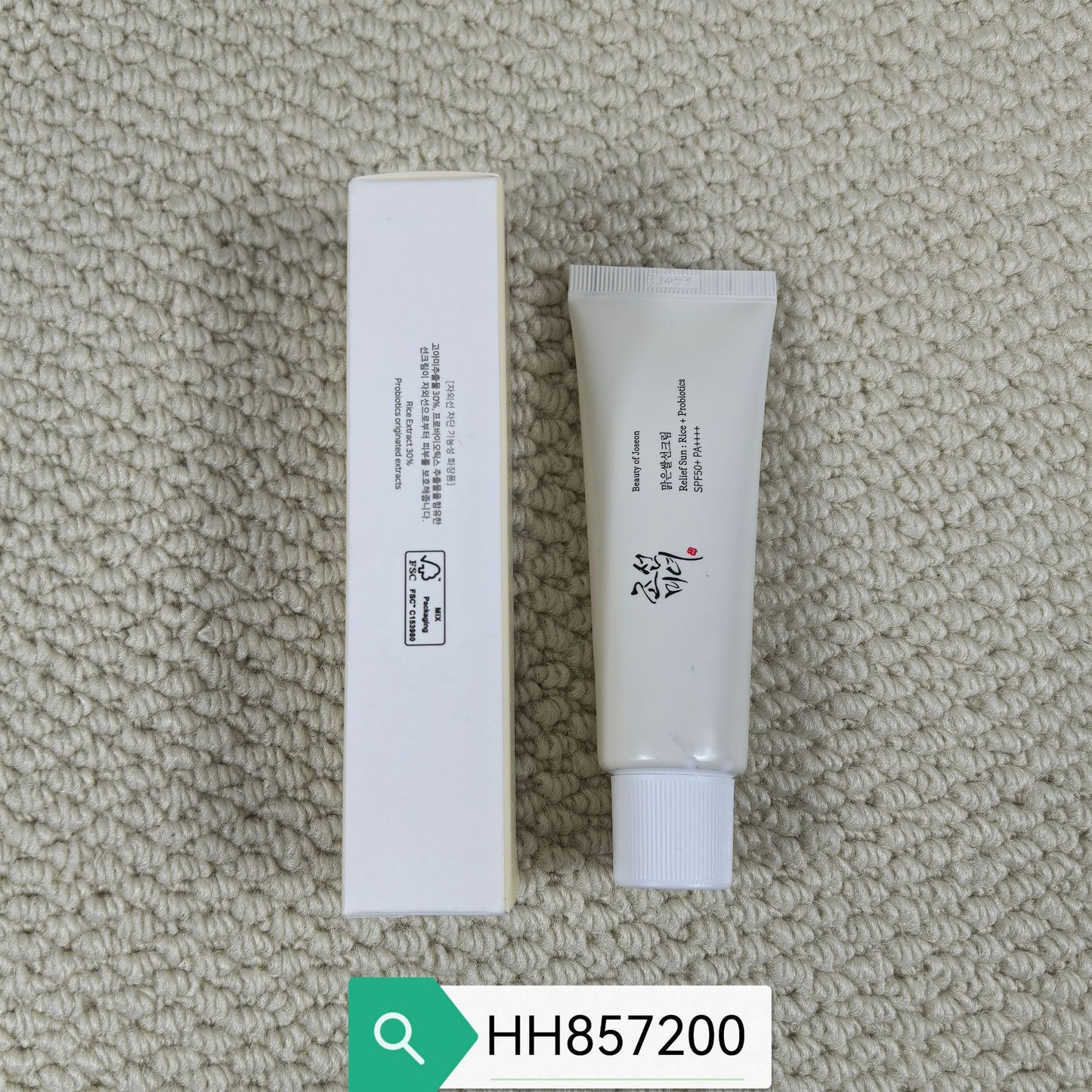 Exclusive for cross-border beauty of joseon The Beauty of North Korea Defense/Refreshing Moisturizing Sunscreen UV Protection
