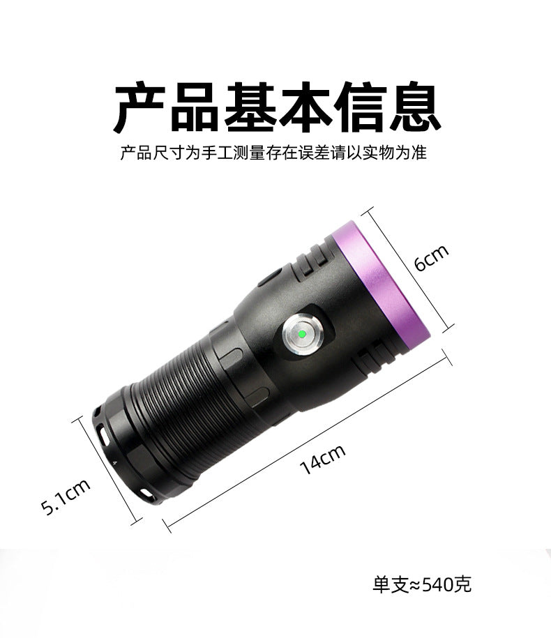 High Power365nm Black light bulb UV Black Mirror Scorpion Charging Fluorescent Detection Ultraviolet led Flashlight Processing