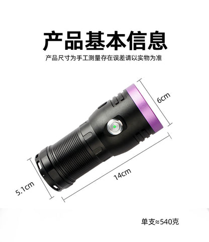 High Power365nm Black light bulb UV Black Mirror Scorpion Charging Fluorescent Detection Ultraviolet led Flashlight Processing