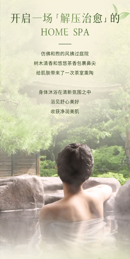 【Ding Yuxi Same Style】Keyouran Shower Gel for Men Family Pack Women Large Yellow Bottle Shower Lotion Fragrance Foam