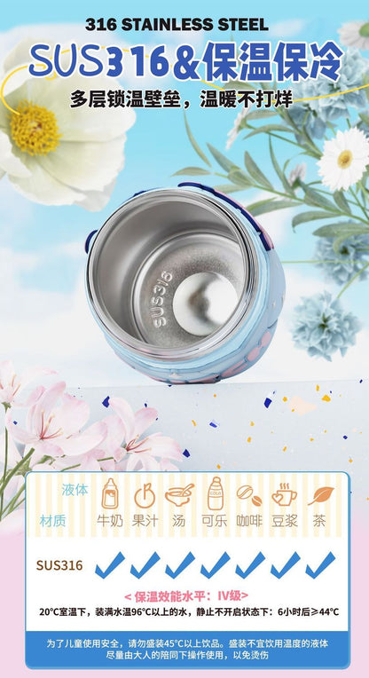 Aikes Disney Stitch Summer Children's Girls High-Value Water Cup Student-Specific Compact Portable Water Cup