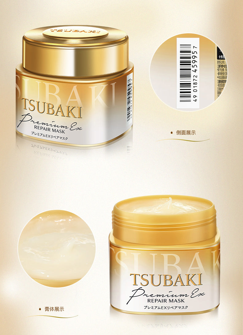 Silk Beiqi0Second Repair Hair Mask Golden Conditioner2Bottled Dry Perm Dye Repair Damaged Smooth Moisturizing Genuine Product