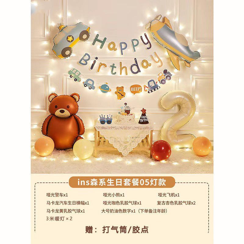ins Boy's Birthday Decoration Set Little Red Book Same Style1First Birthday Background Wall Photo Balloon Set