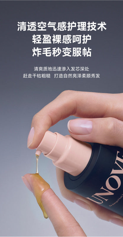 【Bonded Straight Hair】UNOVE Korean Protein Hair Care Nutritional Essential Oil Repair Nourishing Improve Damaged Frizz