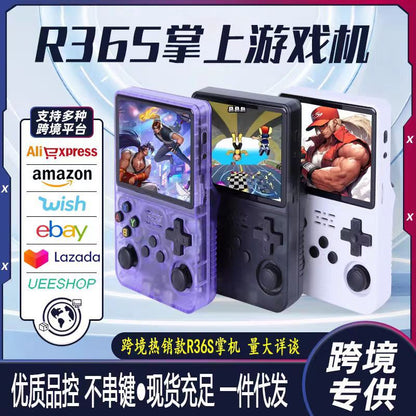 Cross-border new arrival R36S Hd PS1Large Screen Handheld Console PSP Retro Portable Arcade Game GBA Handheld Game Console