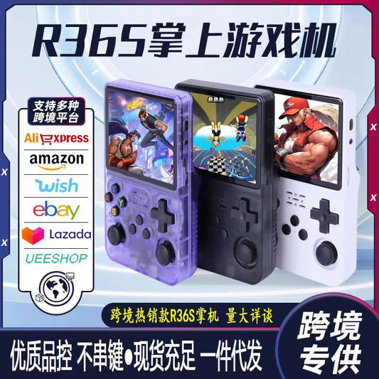 Cross-border new arrival R36S Hd PS1Large Screen Handheld Console PSP Retro Portable Arcade Game GBA Handheld Game Console