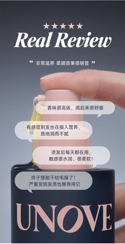 【Bonded Straight Hair】UNOVE Korean Protein Hair Care Nutritional Essential Oil Repair Nourishing Improve Damaged Frizz