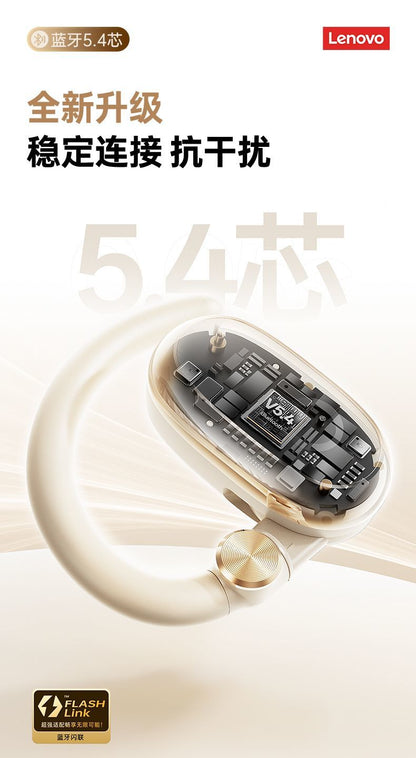 Lenovo Bone Conduction Bluetooth Earphones2025New ear-hook style high-quality long-lasting sports running EA366