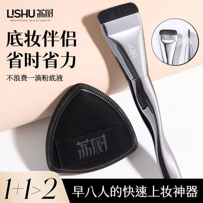 Lishu Black Pineapple Flat Brush for Makeup Base CP Set of Brush Puff Cushion Ultra Soft Non-Absorbing Foundation Liquid Dual-Use for Dry and Wet Students