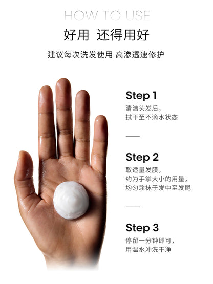 【Li Jiaqi Live Room】L'Oréal PRO Instant Smooth Hair Mask for Smoothness and Repair*