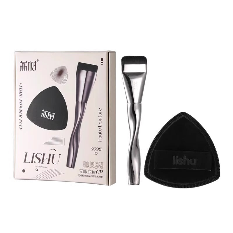 Lishu Puff Does Not Absorb Powder q Air Cushion Lishu cp Powder Puff Foundation Brush Lishu Black Pineapple Powder Puff Makeup Brush