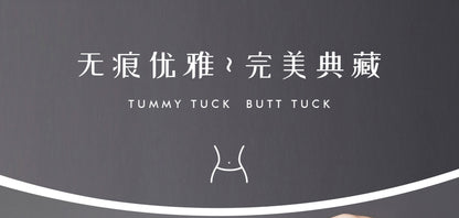 Summer Ultra-Thin Nude Shaping Bodysuit No Bra Needed Seamless Breathable Tummy Control Butt Lift Body Shaping Tight Bodysuit