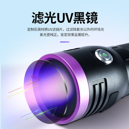 High Power365nm Black light bulb UV Black Mirror Scorpion Charging Fluorescent Detection Ultraviolet led Flashlight Processing