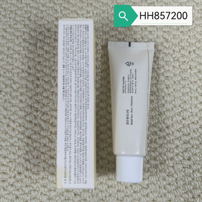Exclusive for cross-border beauty of joseon The Beauty of North Korea Defense/Refreshing Moisturizing Sunscreen UV Protection