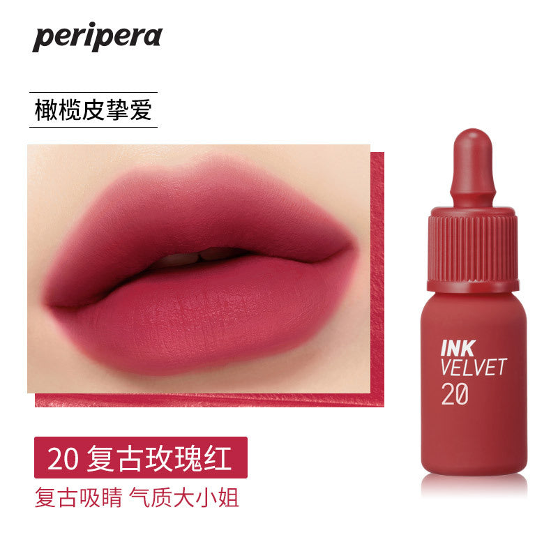 South Korea peripera Filipila Small Bottle Lip Gloss Velvet Lip Color Matte Lipstick Student Party Lip Mud Makeup
