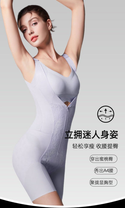 Live Streaming Hot Item Butt-Lifting Seamless Shaping Bodysuit Nylon Push-Up Chest Support Tummy Control Zipper Body Shaper
