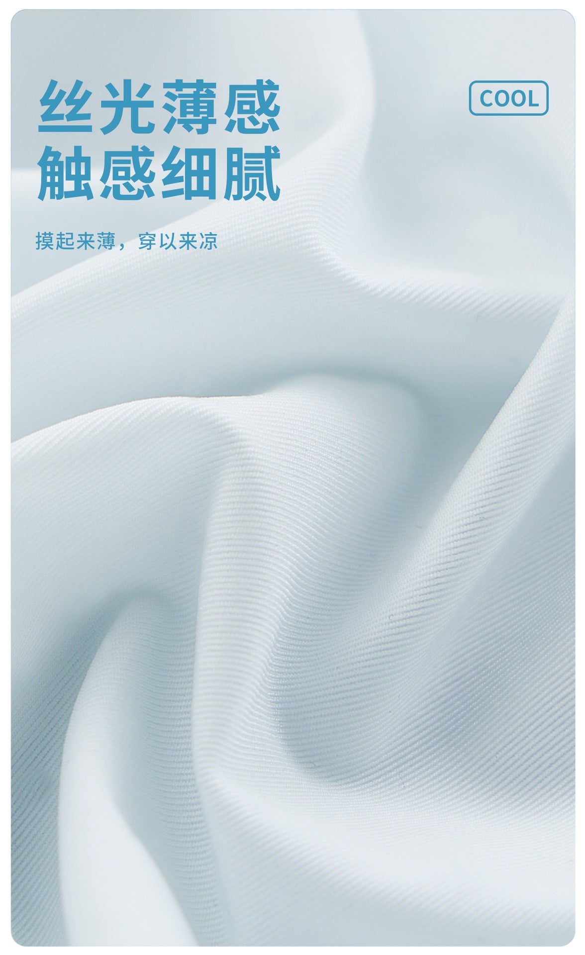 New High Waist Shaping Pants for Women, Postpartum Tummy Control, Seamless Waist Trainer, Slimming Liquid Jelly Thin Style