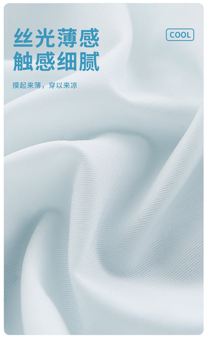 New High Waist Shaping Pants for Women, Postpartum Tummy Control, Seamless Waist Trainer, Slimming Liquid Jelly Thin Style