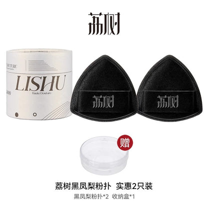 Lishu Puff Does Not Absorb Powder q Air Cushion Lishu cp Powder Puff Foundation Brush Lishu Black Pineapple Powder Puff Makeup Brush