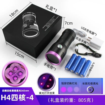 High Power365nm Black light bulb UV Black Mirror Scorpion Charging Fluorescent Detection Ultraviolet led Flashlight Processing
