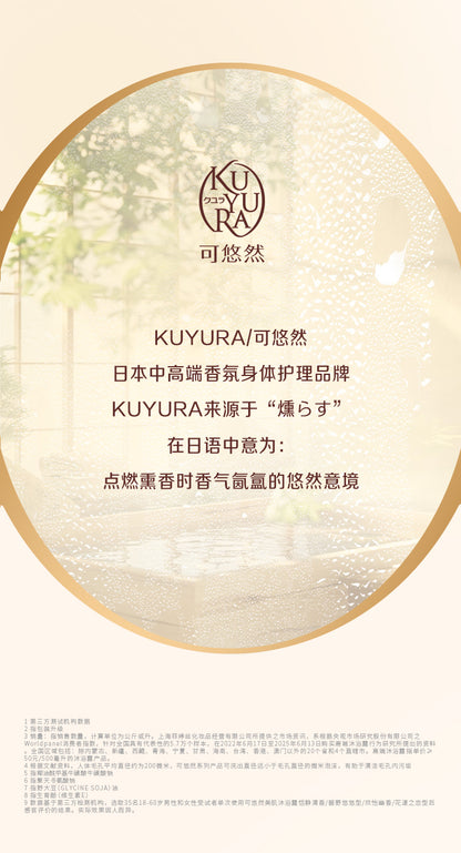 【Ding Yuxi Same Style】Keyouran Shower Gel for Men Family Pack Women Large Yellow Bottle Shower Lotion Fragrance Foam