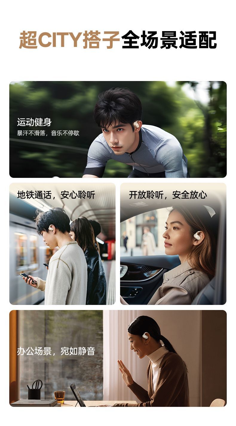 Lenovo Bone Conduction Bluetooth Earphones2025New ear-hook style high-quality long-lasting sports running EA366
