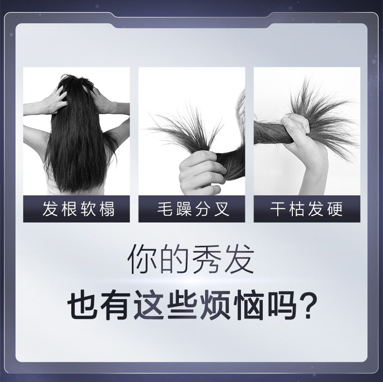 【Ding Yuxi Same Style】Fennong FINO Moisturizing Beauty Serum Shampoo for Damaged Hair from Dyeing and Perming550ml*2