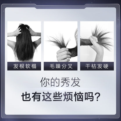 【Ding Yuxi Same Style】Fennong FINO Moisturizing Beauty Serum Shampoo for Damaged Hair from Dyeing and Perming550ml*2