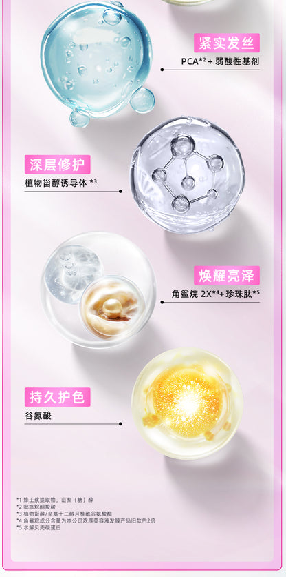 【Barbie Limited Edition】fino Fennong Thick Beauty Serum Hair Mask Repair Moisturizing Reduce Hair Breakage230g